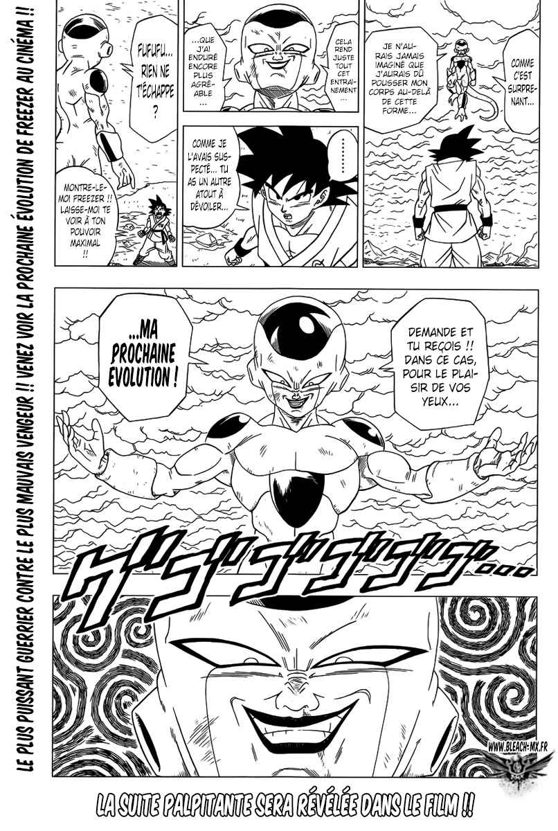 One-Shot Dragon Ball Z 3 Page 32